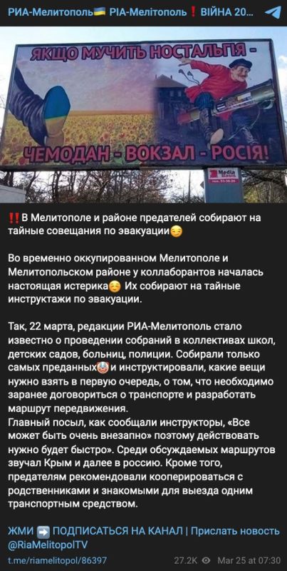 ����: � ���������� ������. ��� ������� �������������� ������ ��������� �� ���������, ������� ����� ���� ��������� � ����� ������. ����� ������� ��������� � ���������� Telegram-�������