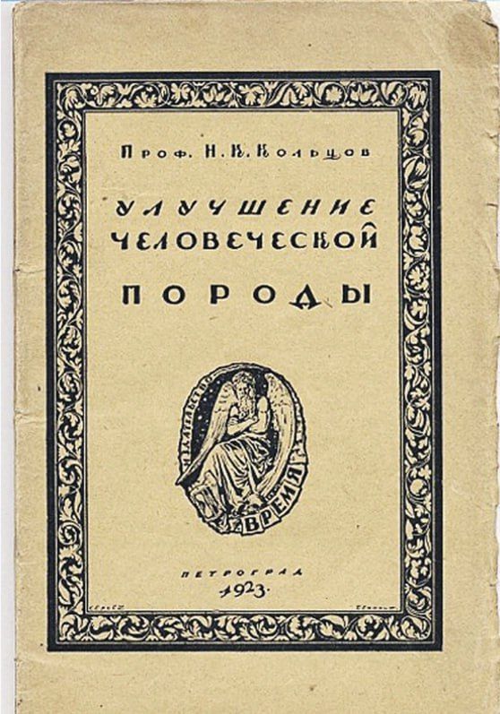 ��� � ���� �������� �������� ���������� ��������� ����������