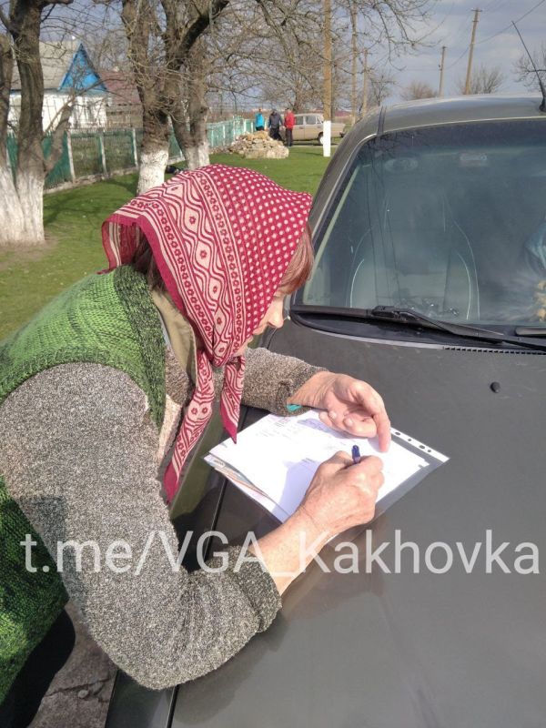 � ������������� �� ������ �������� ���������� ������� �� ���� 2023 �