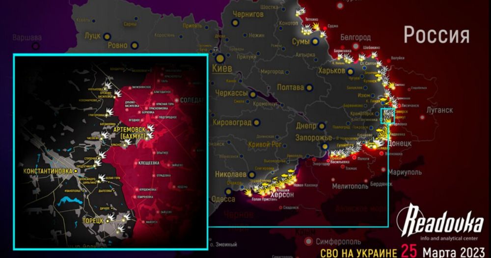 ����� ������� �������� � �������� �� ������� ������� 25 �����