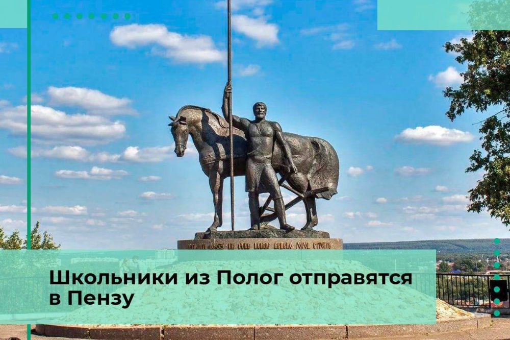 ����������� ��������� ���������� � �����