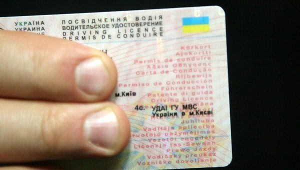 ���������������� ������� �������� �������� ������������� ������������� �� ��������� � ���������� ��