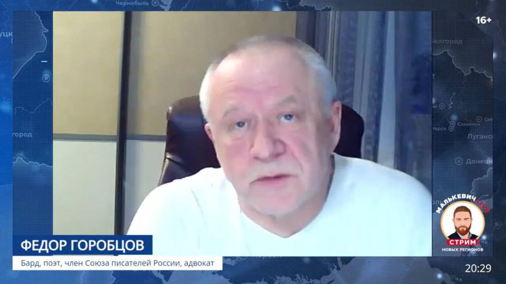 ��������� ���������: ����, ����, ���� ����� ��������� ������, ������� ����� �������� � ������� ����� �������� ��������� LIVE ��������� � ����� ������� � ���� ���: