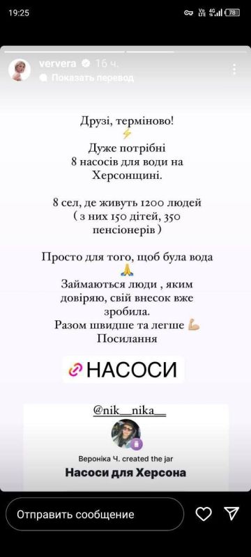 ������� �������: ������� ��� �������