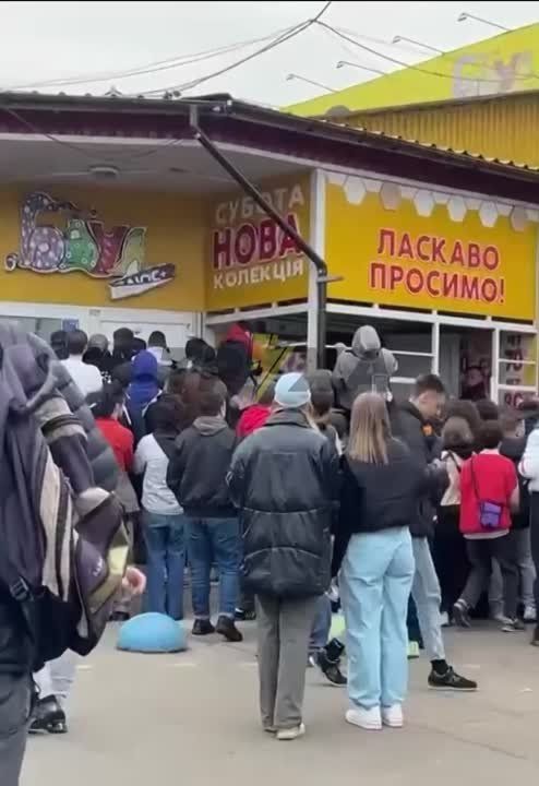 ��� �������� � ����� ����� ����������� ������-�����