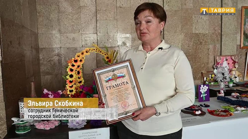 � ����� ����������������� ��������� ���������� �������� � ���������� ������ �������� � ������ � ������������� ���������� ��������� �������� ���������