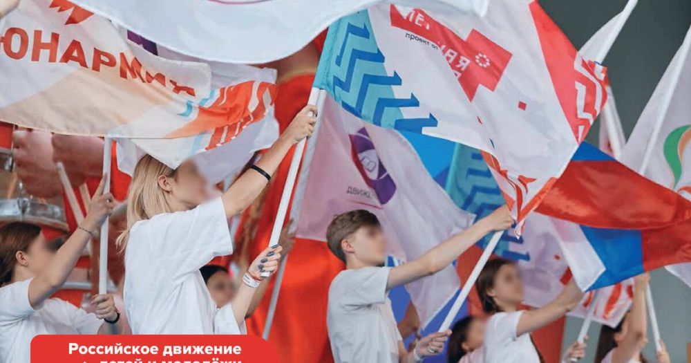 � ���������� ������ ��������� ������ �������� ����� � �������� ��������� �������