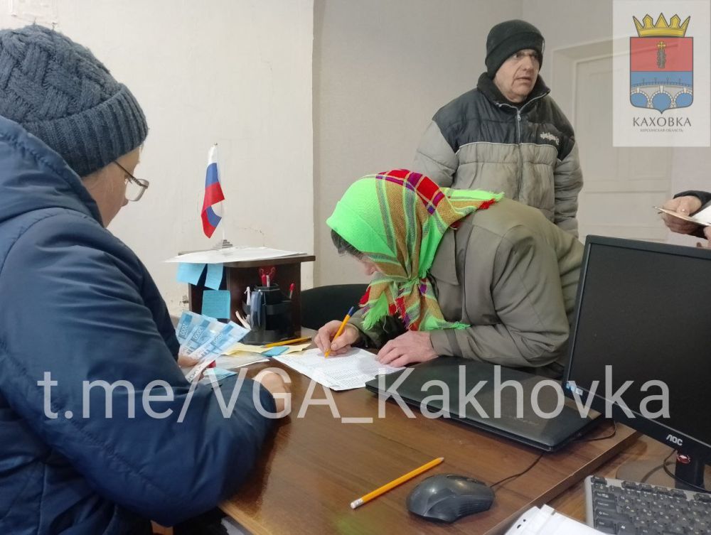 � ����������� �� ������ �������� ������ �� ���� 2023 �