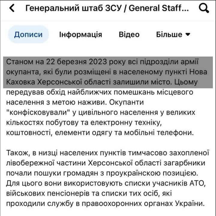 ���� �� �����, ���������� ���������������� ������ ���������� �������������� ������ � ������� ������������ ����� �� ����������� ���������� �������