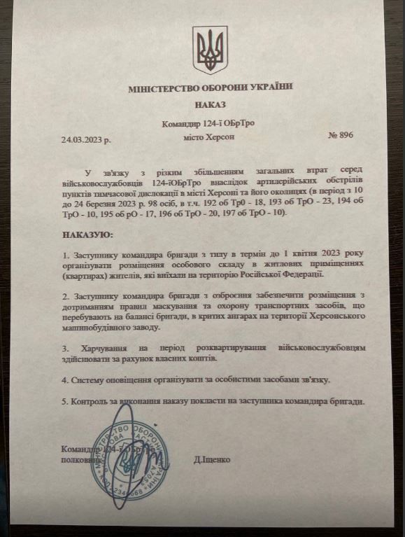 � ���� ������ ������ ���������� ������� � ������� ������������ � �������� ������������ ���� � �������� �������, ������� ������ �� ���������� �������������� ������