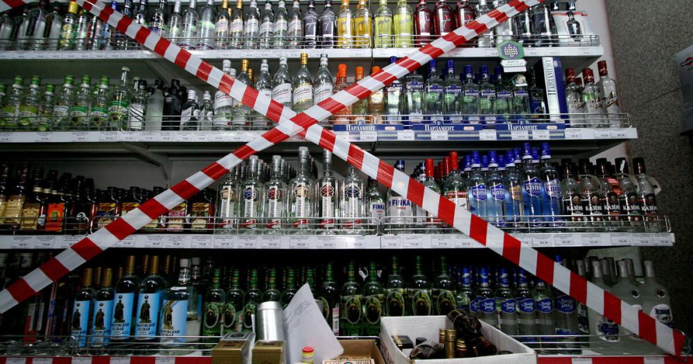 � �������� ����������� ������� ����� 230 ������ ������������ ��������