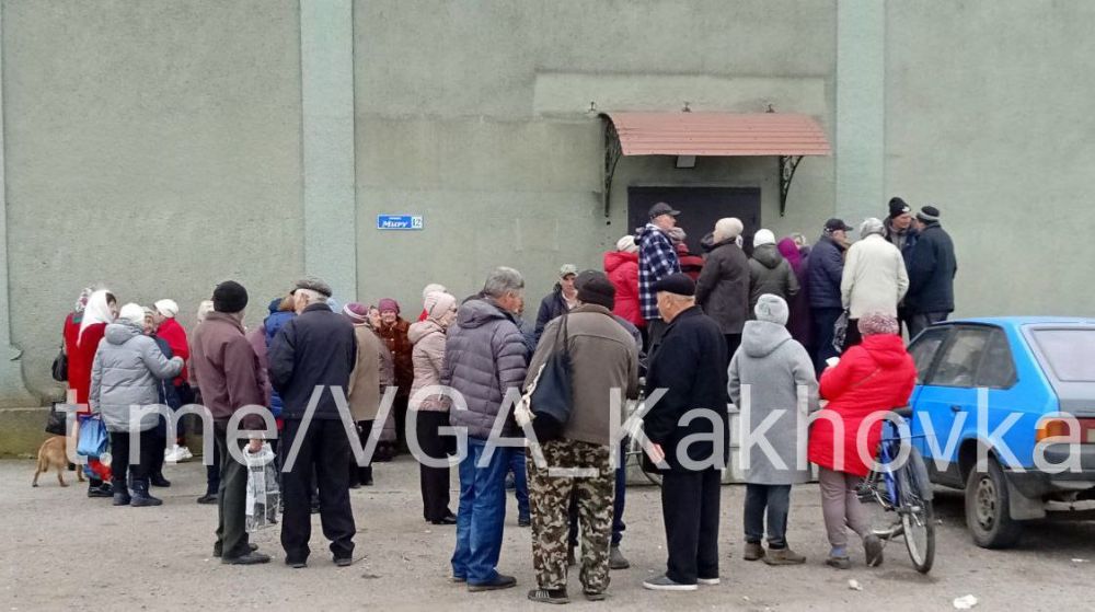 � ����������������� �� ������ �������� ������ �� ���� 2023 �