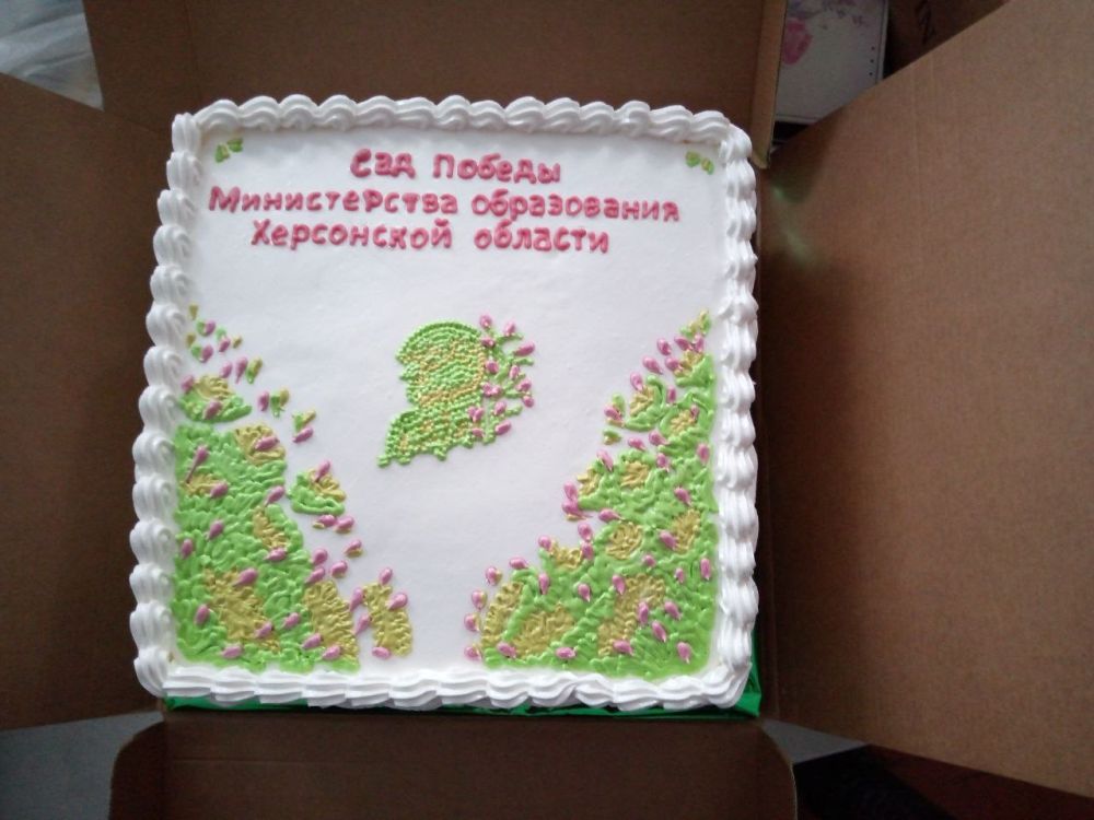 �� ������, �� ����!. � ������ ������������� ����� ���� ������ �� ���� ������ ����������� �������� 27 ��������� �������� �...