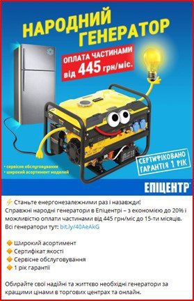 ��� ��� �����, � ���� ����, � ���, ��� ����� ��������