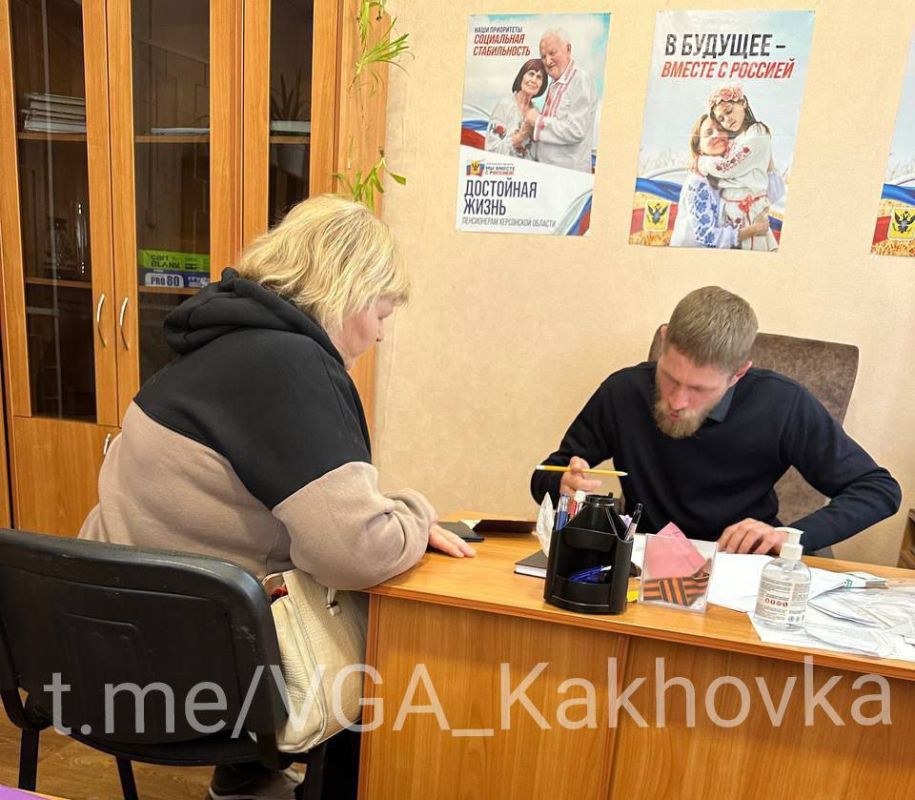 ������� ����� �������������� ������������� � �������� ������������