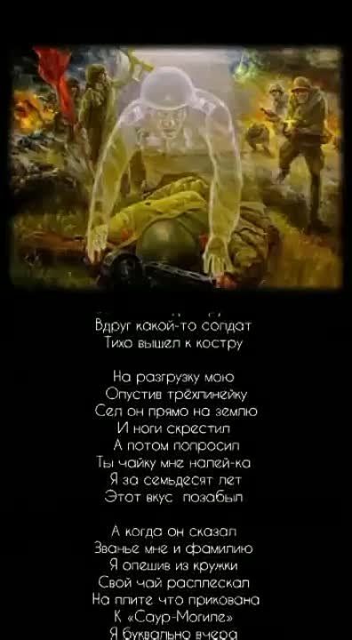 �� ������ ����� � ����