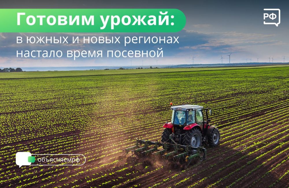 ���-���, � � �������� ������� � ��� ������ �������