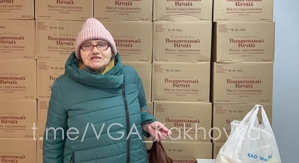 ������� - ���� ������������ ������