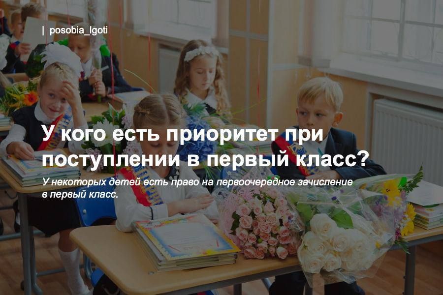 � ���� ���� ��������� ��� ����������� � ������ �����