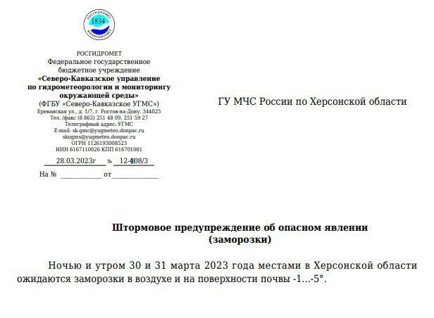 ������ �� � �� ���������� ��� ������������� �� ��������� �������� �������