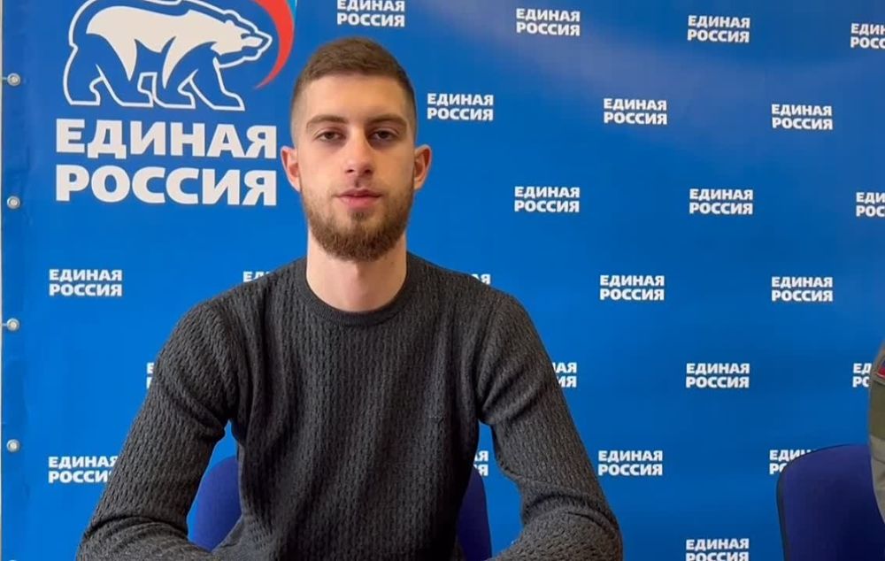 Всем привет!. Принял решение участвовать в Предварительном голосовании Единой России и подал документы