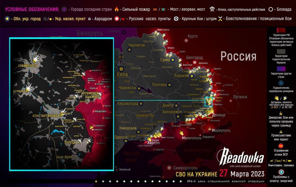 ����� ������� �������� � �������� �� ������� �� ��������� �����