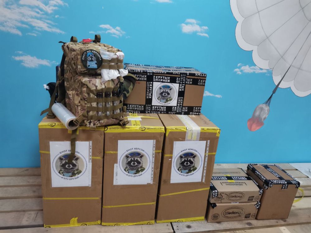 ���� �� �������: � � ����� ����������� ������� ����� �� ������� � ������, ��� ��������, ����� � �������� ���� ��� �����������-�������������