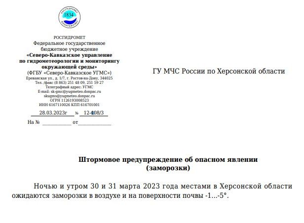 ����� ����������� ������� � ������������ �������� ���������������� ��� ����������� �� ��������� �������� ������� �� ���� ������