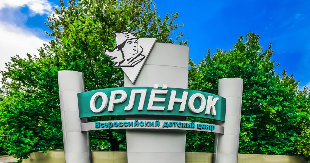 ����� 300 ����� �� ����� �������� ���� ����� ���������� ������� � ��������