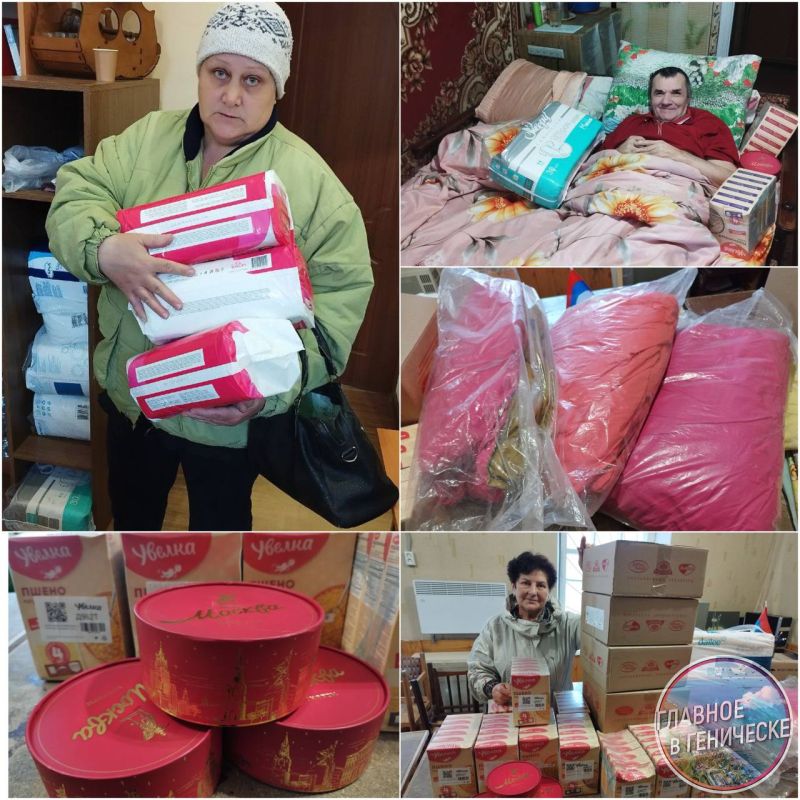 ����������� ���������� ������������� �������� ������������ ������ ����� � ������������� �������������