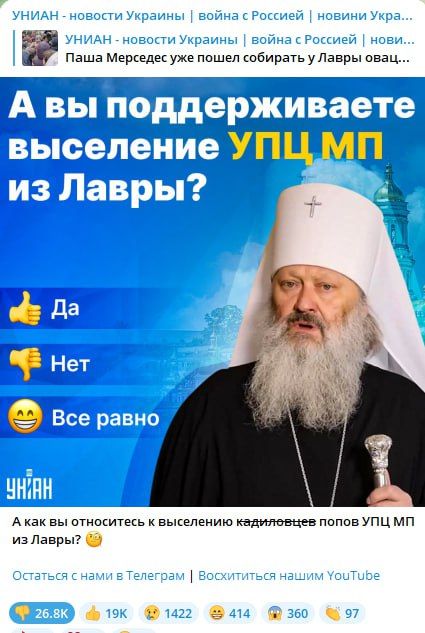 ����� ������ � ���� ����� �� ���� ��������-������..