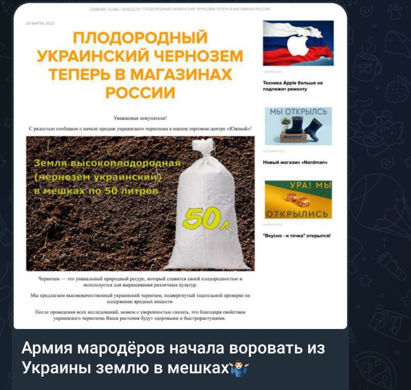 ���������� ����� ���������� ������� ���..