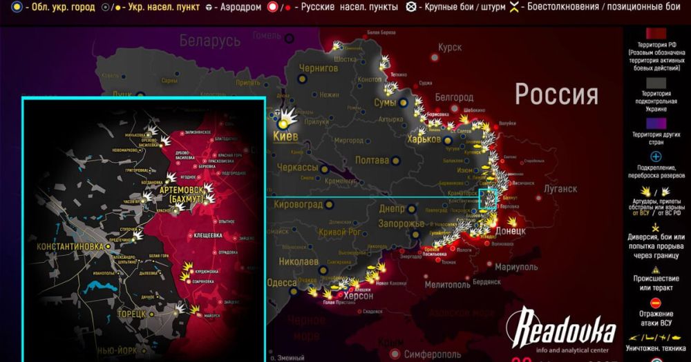 ����� ������� �������� � �������� �� ������� ������� 28 �����