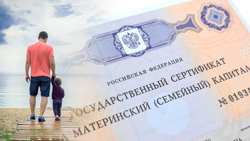 ����� 45 000 ������������ �� ���������� ������ � ����� �������� ������