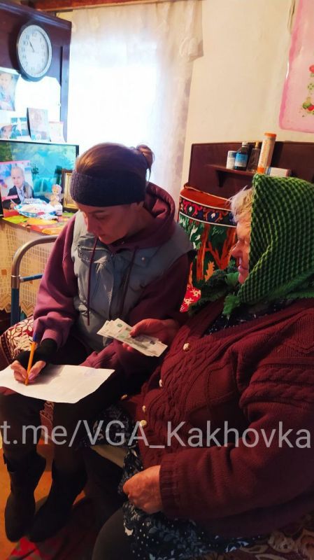 � ������������ �� ������ �������� ���������� ������� �� ���� 2023 �