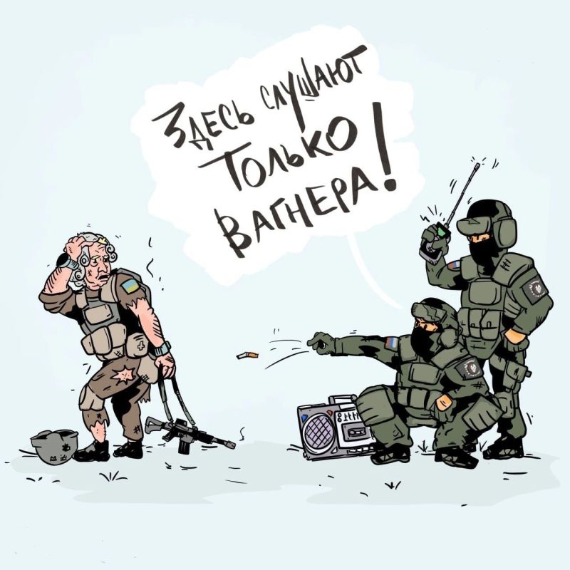 �� ������ �����, �� "������" �������