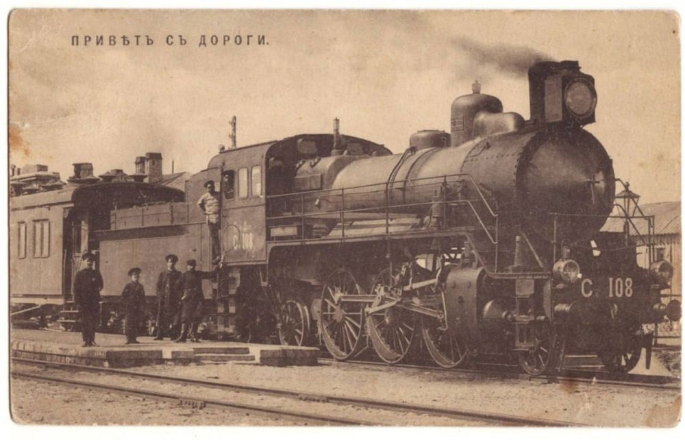 29 ����� 1891 ���� ��������� ��������� III �������� ���� � ������������� �������������� �������� ������