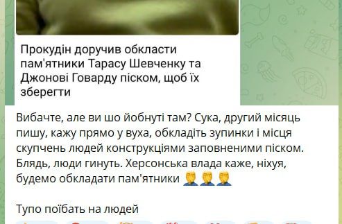 � �� ��� ������.... � ������� ������� � ������ "�������" ��������� ����� ������� � ������ �������� � ������� ����� ����