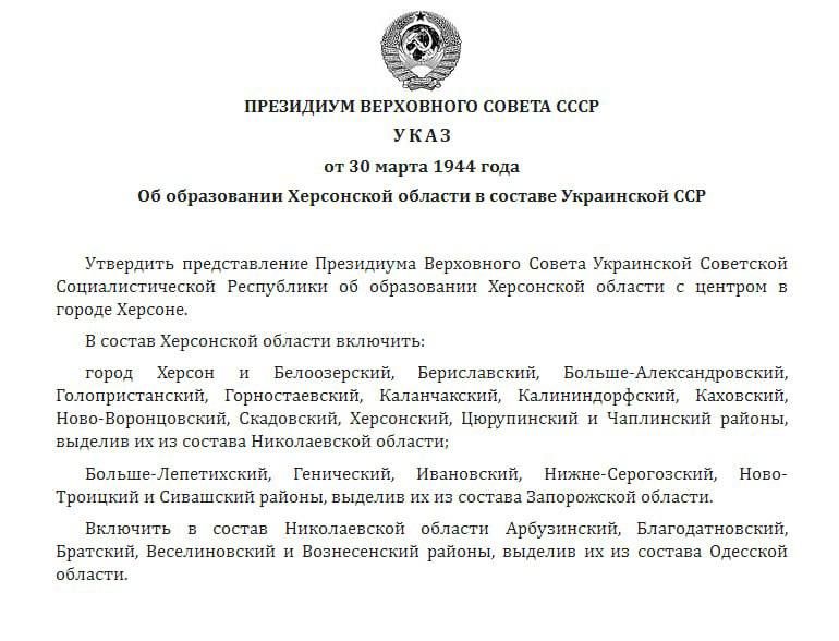 ������� - ���� �������� ���������� �������