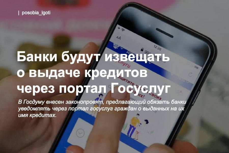 ����� ����� �������� � ������ �������� ����� ������ ��������