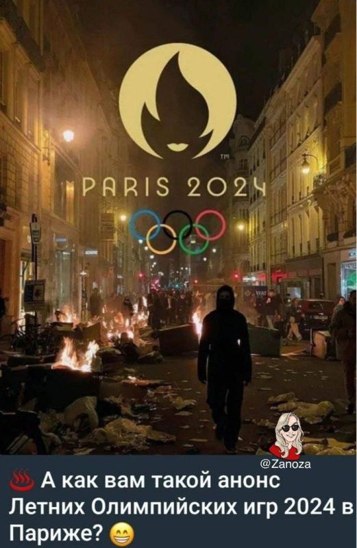 ���������� ��!