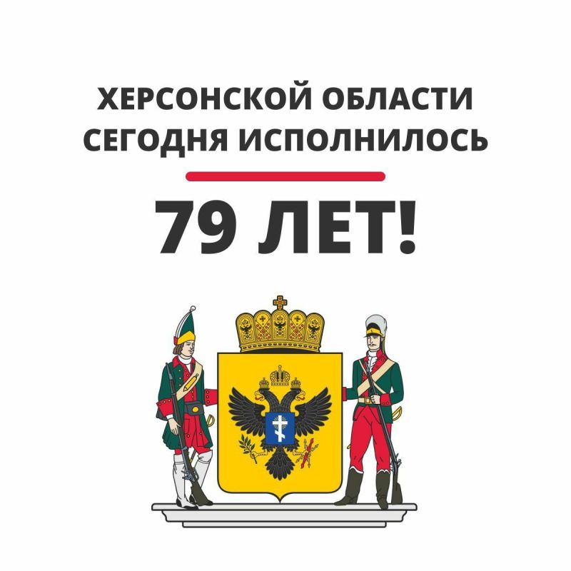 ������ ����������: ���������� ������� 79 ���!