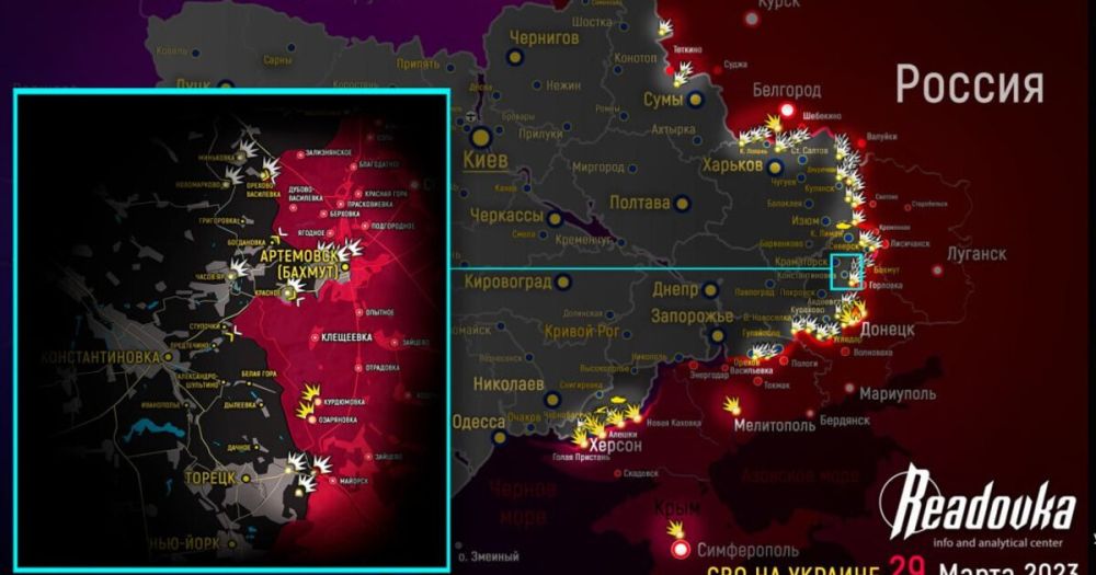 ����� ������� �������� � �������� �� ������� ������� 29 �����