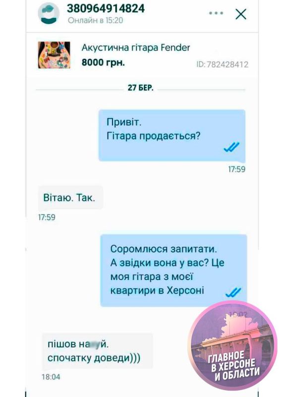 ���� ����������� �������� ����� ���� � �������, � ��������� ������������ � ��������� �� ���� ��������� ��������