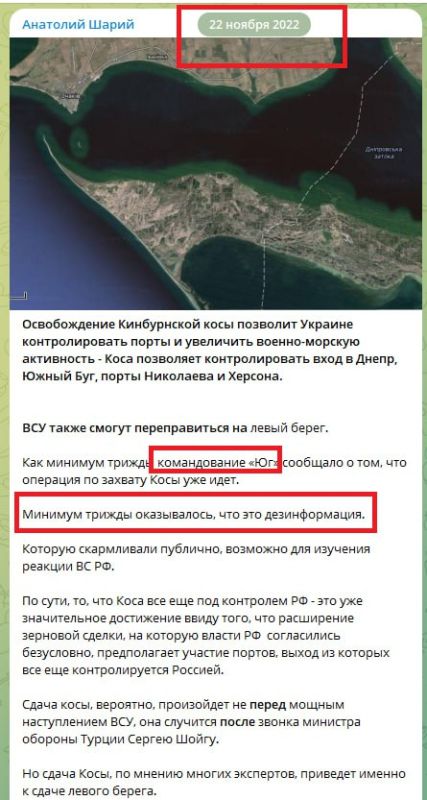 ������ 2022: ������ ������������ "��" ������ �������������