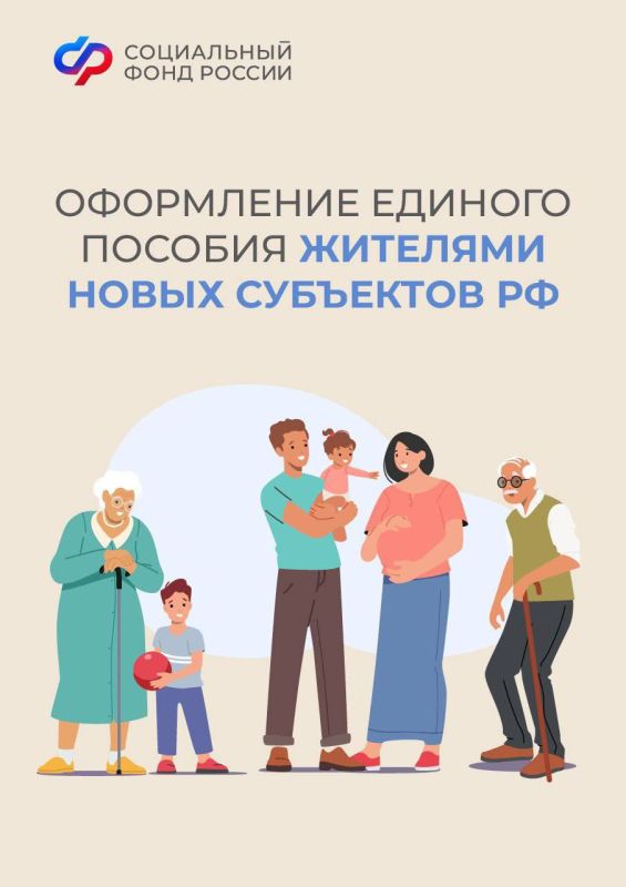 ���������� ������� ������� �������� ����� ��������� ��