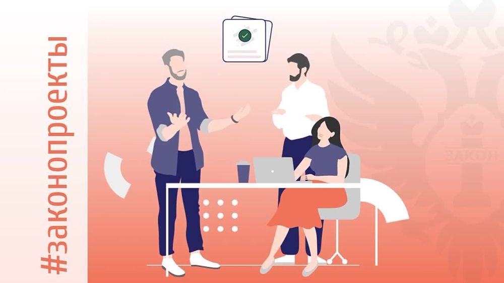 ���� ��� ���������� � ���������� �� ���������� ���, ���, ����������� � ���������� �������� ����� ������� �� 1 ������ 2024 ����