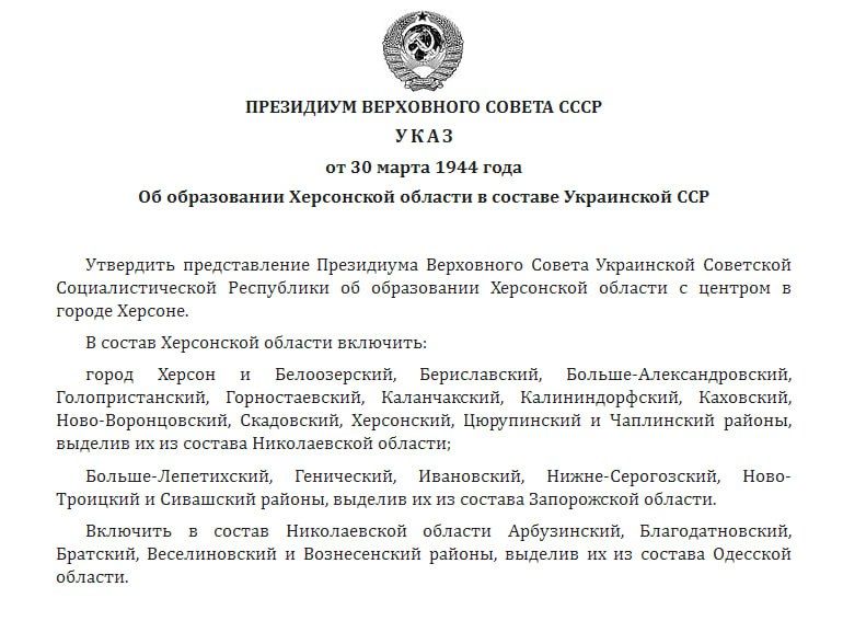 ������� - ���� �������� ���������� �������