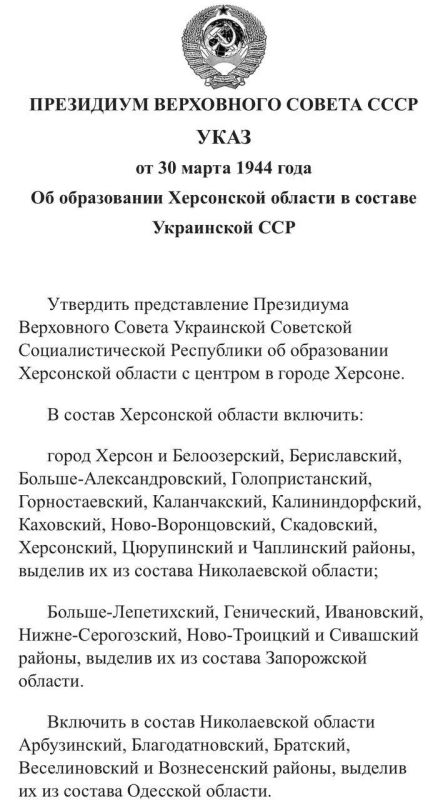 ��������� ������ ����������!