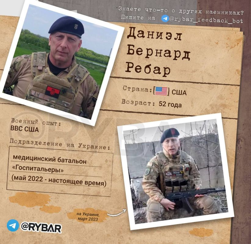 ������ ����� � ������������ ������ � ����������� ��������� ��������������